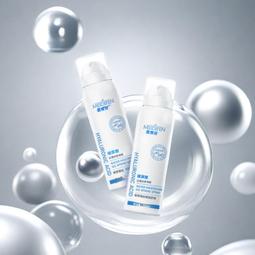 爽膚噴霧水3瓶 德國製 保濕化妝水 定妝 水潤 保濕 噴霧 化妝後使用 含洋甘菊 玻尿酸 德國BIDROGA BASIC 歷史價格詳細信息