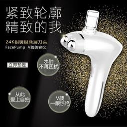 美容纳米仪器补水注氧仪脸部喷雾家用面部保湿手持精华加湿注氧仪 歷史價格詳細信息