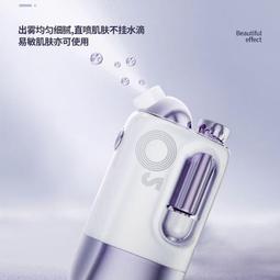 家用手持臉部面部光子嫩膚儀可攜式三色彩光嫩膚美容儀攜帶 歷史價格詳細信息