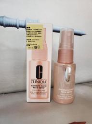 CLINIQUE 倩碧 水磁場保濕三件組(保濕凝膠125ml+眼霜15ml+噴霧30ml)-國際航空版 歷史價格詳細信息