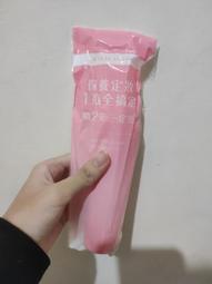 美容店商鋪飯廳多臺同步掛牆音箱家用一拖多無線組網壁掛音響 歷史價格詳細信息