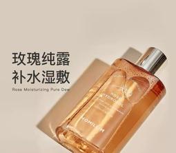 法國進口天然薰衣草顆粒 天然薰衣草枕2入 歷史價格詳細信息