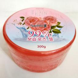 全新未使用-韓國Lily byred.浪漫情懷10色眼影盤#05溫暖會員 歷史價格詳細信息