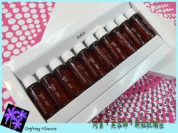 定妝安瓶＊ 新娘祕書的祕密武器~ 避免浮粉/ 油光 歷史價格詳細信息