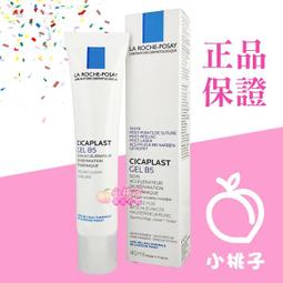 【小桃子藥妝 】Sebamed 施巴 嬰兒泡泡浴露1000ml 500ml PH 5.5 SB017 SB016 歷史價格詳細信息