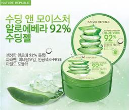 Nature Republic 92% 蘆薈保濕噴霧【小麥購物】24H出貨 台灣現貨【S165】保濕 鎮定 蘆薈 噴瓶 歷史價格詳細信息