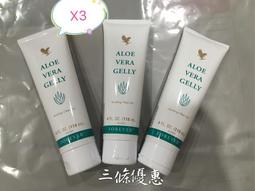 蜂蜜蘆薈 3kg【泡沫冰品配料】【樂客來】 歷史價格詳細信息