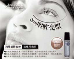 掃黑x5可攜式掃描槍小巧迷你掃描器二維無線掃碼槍快遞巴槍 歷史價格詳細信息