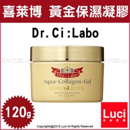 喜萊盛商用電磁爐大功率凹面電炒爐大鍋灶飯堂大炒鍋食堂灶臺 歷史價格詳細信息