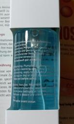 [預購][附德國進口證明][Dr.Hauschka德國世家 律動絨毛花乳液(混合油荳肌)[50ml] 歷史價格詳細信息