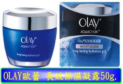 【冇冇有生活館】 歐樂B牙線-薄荷微蠟50M×2入 歷史價格詳細信息