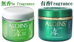 【ETUDE】天天敷0.2極肌蜜面膜(20ml) 歷史價格詳細信息