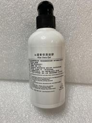 de第一化粧品 第一化工  椰子油起泡劑 1000ml 超商只能寄4罐 歷史價格詳細信息