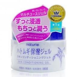 ＊微風小舖＊日本原裝進口 熊野 TONIC 酷涼馬油雙效洗髮精 600ml 洗髮護髮雙效合一 ~可超取付款 可刷卡 歷史價格詳細信息