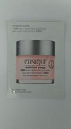 倩碧甜漾繽紛四件組 專櫃公司貨 歷史價格詳細信息