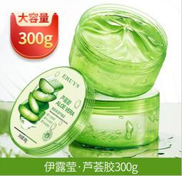 『台灣現貨』蘆薈補水修護保濕凝膠300ml 大容量蘆薈膠 保濕補水 凝膠 溫和控油 護理面霜 蘆薈保濕凝膠 價格比較,價格查詢,歷史價格詳細信息