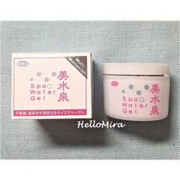 hello mika 米卡 精梳棉嬰幼兒提花長袖前開扣上衣 ( 粉紅2入) 歷史價格詳細信息