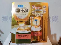 好市多 COSTCO 卡樂比 Calbee 富果樂 水果 早餐 麥片 香蕉 巧克力 風味 800公克 歷史價格詳細信息