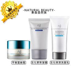 ????六星沙龍 保證最新???? WEM 魔髮精靈/魔法精靈 ☑️正品公司貨☑️ 免沖水護髮 300ml ????公司貨 歷史價格詳細信息