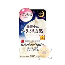 【SANA莎娜】豆乳美肌超微細保濕噴霧150g 歷史價格詳細信息