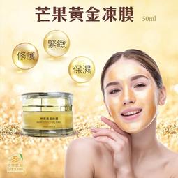 金芒果i9雙天線網絡機頂盒高清播放器金屬殼智能電視盒子16g128g 歷史價格詳細信息