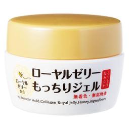 日本 OZIO 歐姫兒 蜂王乳凝露 75g 面霜 保濕凝露 多效合一 乳霜 隨身條 旅行裝 旅行瓶 阿志小舖 歷史價格詳細信息