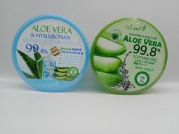 蘆薈保濕凝凍【小麥購物】24H出貨台灣現貨【S014】蘆薈 精華 植物萃取 保濕 凝膠 乳液 膏 霜 保養品 修復 護膚 歷史價格詳細信息