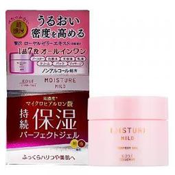 超完美  厚蛋糕 奶油玻璃 老燈 咖啡燈箱! . 奶油玻璃 燈照完美 need more coffee 歷史價格詳細信息