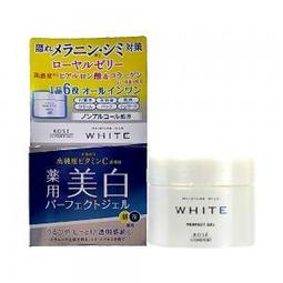 *人人美*KOSE淨白瑩透卸粧潔顏乳190G共3款 歷史價格詳細信息