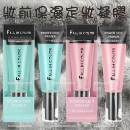 強保色沙金配件十二星座掛件吊墜手工diy材料手鏈項鏈飾品手作 歷史價格詳細信息
