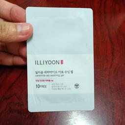 【全新買就送小禮】POLA B.A 化妝水 N 8ml 隨身瓶  試用組 旅行組 便宜賣 歷史價格詳細信息