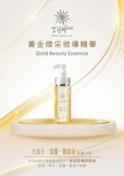 98-408 絕版迷你204片日本正版拼圖．三麗鷗 凱蒂貓 Hello Kitty與蘋果 歷史價格詳細信息