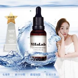 婕樂纖 高機能益生菌 JERÔSSE婕樂纖 好菌 歷史價格詳細信息