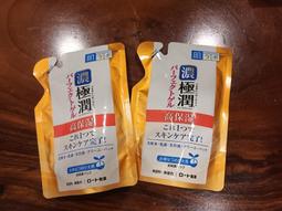 肌研 極潤完美多效美白凝露 100g 歷史價格詳細信息