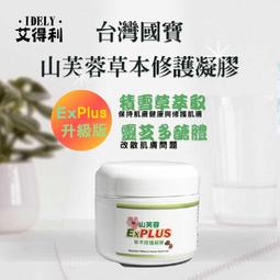 《天然竹艾灸罐》隨身灸  灸艾灸盒熏灸器具 木質 歷史價格詳細信息