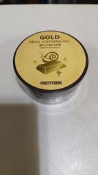 “正品”韓國浴室吸盤置物架吸壁式衛生間墻上壁掛收納盒免打孔瀝水牙刷架 歷史價格詳細信息