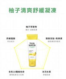 【可換物】異願洛恩斯 卷1~2 水泉 付首刷書籤 九成新 歷史價格詳細信息