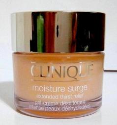 倩碧甜漾繽紛四件組 專櫃公司貨 歷史價格詳細信息