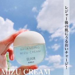 【現貨】資生堂 neuve 惹我 清爽吸油蜜粉 資生堂 蜜粉 惹我 蜜粉 歷史價格詳細信息