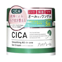 Platinum Label 鉑潤肌 夜用A醇抗老化妝水1000ml，市價550元，下單前請先詢問貨量 歷史價格詳細信息