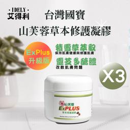 《天然竹艾灸罐》隨身灸  灸艾灸盒熏灸器具 木質 歷史價格詳細信息