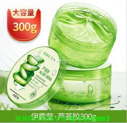 【現貨可開發票】蘆薈補水修護保濕凝膠300ml 大容量蘆薈膠 保濕補水 溫和控尤 護理面霜 蘆薈保濕凝膠 價格比較,價格查詢,歷史價格詳細信息