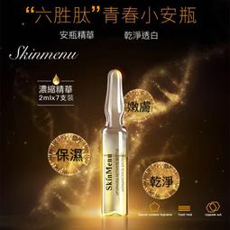 買一送ㄧ 台灣製造 兒童水壺 運動水壺 自行車水壺 戶外 露營水壺-350cc 歷史價格詳細信息