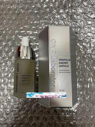 ☆愛寶韓國空運☆ CNP VITA-B AMPULE IN CUSHION 氣墊粉餅 15g+15g 【免稅店代購】 歷史價格詳細信息