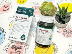 韓國Farm stay黑珍珠提亮保濕護手霜100g  【大潤發】 歷史價格詳細信息