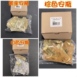 米兔韓國代購 - 后 Whoo 津率享紅山蔘保濕補氣棒 津率享抗皺護理多功能棒 7g 歷史價格詳細信息