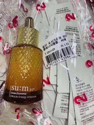 金安心無痕復健褲 M/L/XL 春天藥局 歷史價格詳細信息