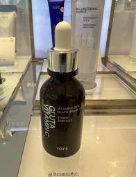 ☆愛寶韓國空運☆ IOPE STEM III EMULSION 極萃新生3效乳液 150ml 【免稅店代購】 歷史價格詳細信息