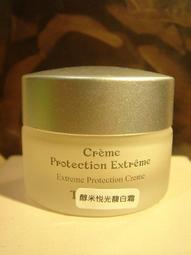 【奧菲蕾】陶瓷釉液晶顯示電燙捲髮棒37mm(CME-H300) 歷史價格詳細信息