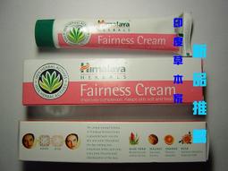 印度.貴霜薩珊王朝銅幣 歷史價格詳細信息